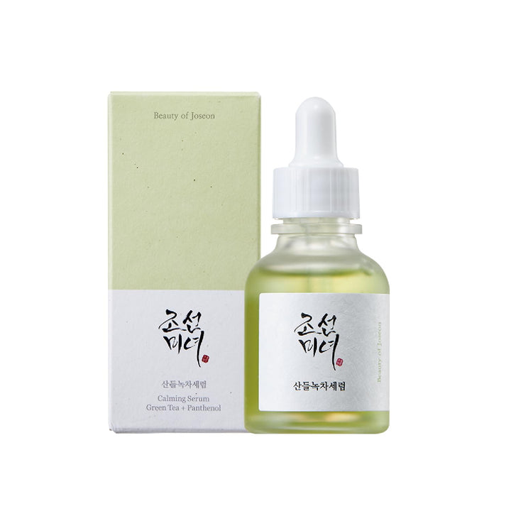 Beauty of Joseon Glow Serum with propolis and niacinamide for brightening and glowing skin